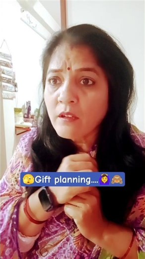 🫣Gift/shift...🙆‍♀️🎁 #youtubeshorts #comedy #funny #subscribe #viral #entertainment #shorts #attitude