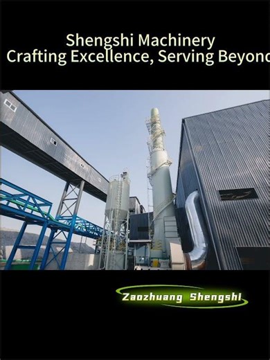 Gypsum powder production line in China: 200,000 tons per year.#gypsum powder production lines