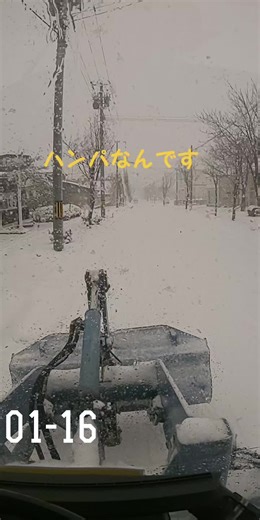 旅立ち(カラオケ)[原曲歌手:松山千春］ - 歌っちゃ王を使っているヨシさん (@yoshi1961)の動画