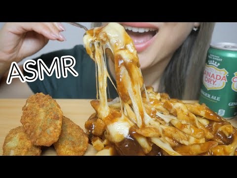 CHEESY Canadian Poutine with Jalapeño Poppers *NO Talking Eating Sounds | N.E Let's Eat
