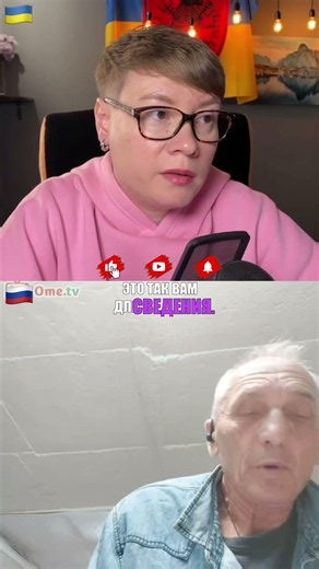 "YOU DID EVERYTHING TO MAKE RUSSIA SCREW UP!" Chat Roulette with Russians