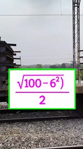 26K views · 105 reactions | Math Test  #mathematics #mathskills #mathtest #mathchallenge #trendingnow | Deb Kumar Barik | Facebook