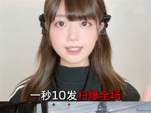 NZM-CW-P1-976-枪械-枪械推荐-真人-ZY-20260107-竖-首发期.mp4