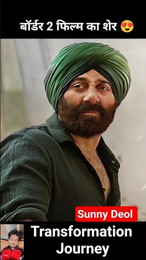 Sunny Deol 💯✅ age transformation journey//#sunnydeol #border2 #viral