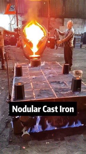 How Nodulizer Affects Ductile #iron Quality #casting #foundry #metallurgy