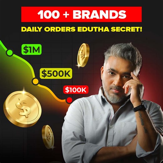 This FREE MASTERCLASS reveals how to transform your textile business more profitable and scale your business effortlessly! 💯💻📈🚀 Have you ever thought that, 🤔 👉🏼 Moving your offline textile business online is too hard. 👉🏼 You need to be a tech expert to build a website. 👉🏼 Creating content costs too much money. 👉🏼 Selling on a website is tricky. 👉🏼 Marketing automation isn't necessary with your level of experience. 👉🏼 You need to hire a marketing agency to launch your business on