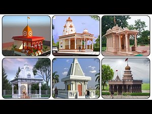 outdoor hindu Pooja mandir design// outdoor temple design for home ‪@decorationidea‬