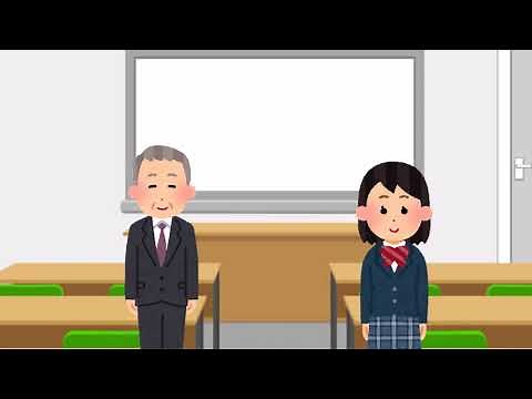 自称進学校の特徴