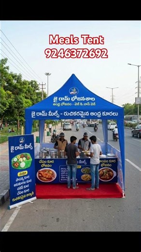 Tent for small food business call 9246372692 #biryani #chat #panipuri #icecream
