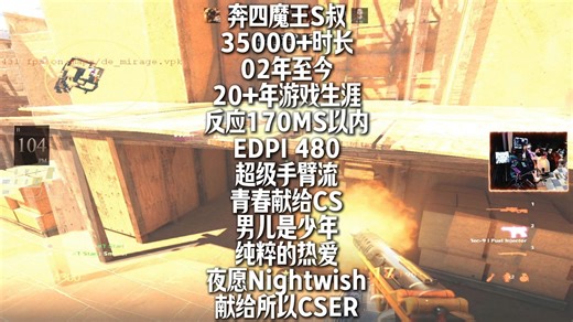 打过WCG ESWC CPL的老登快过来看，奔四大叔不输年轻人的神经反应集锦！来自35000 游戏时