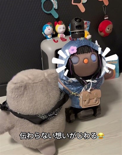 ねぇ遊んで…が止まらないカンタ🤣 #lovot #kataフレンズ #癒し #ほっこりする話 #ラボット #ロボット