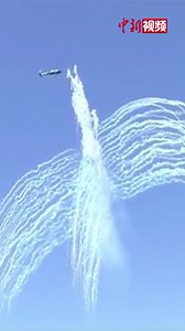 29 reactions | Check out the spectacular flight performance by the Zhi-20 (Z-20) helicopter at the 6th China Helicopter Exposition in north China's Tianjin on Thursday. What a beautiful phoenix pattern the Z-20 helicopter painted in the sky! #ChinaTech | China News 中国新闻网 | Facebook