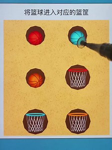 . . . . #gamer #game #gamers #gameday #games #gamerlife #gamer #play #playing #playtime #playgame #playgames #mobilegames #mobilegame #mobilegamer #reelsfb #reelsviral #viralvideos #reelsvideo #reels #puzzle #foryoupage #foryou #nvmz1 #edyplaygames #lopeznvm2 #auroraborealis #greatdanes #pamperyourpet | Andrew VD