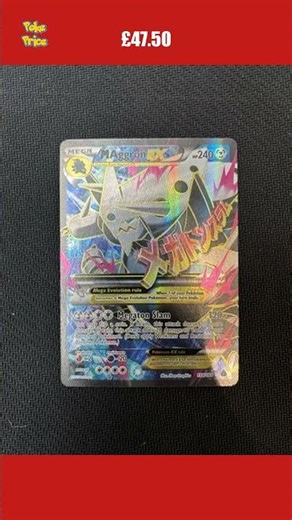 😳 Aggron Sold for £47.50! Worth it?! #shorts