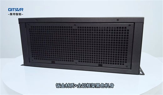 【国产工控机】整面超强散热 海光3250处理器 IPC-3800隆重登场！