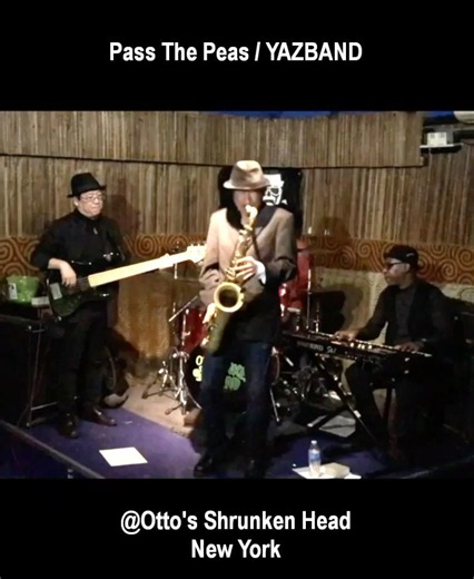 YAZBAND plays “Pass The Peas” (The J.B.’s, 1972) #PassThePeas #TheJBs #saxcover #smoothjazz #yazband