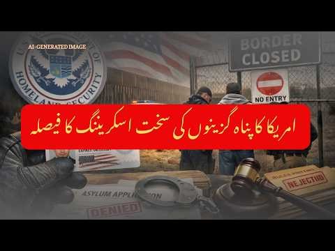 DHS Proposes Sweeping Limits on Work Permits for Asylum Seekers