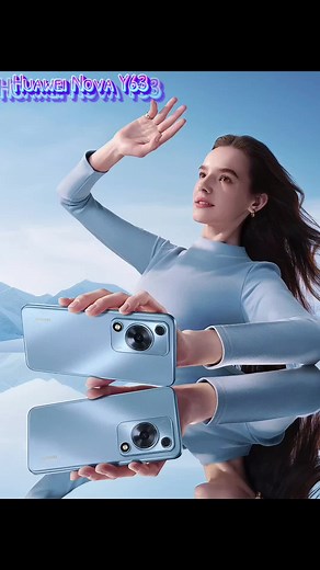 Discover the Huawei Nova Y63 Features and Benefits