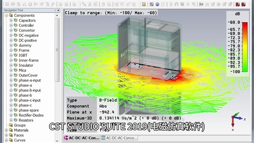 cst2023下载安装,cst2023下载安装,cst下载