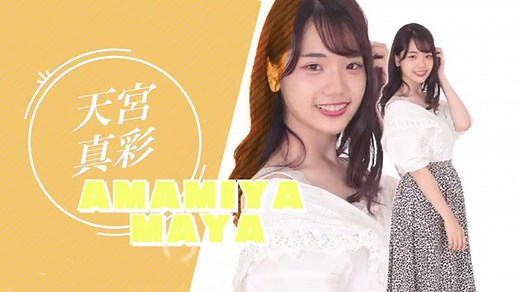 名古屋の老舗寿司店「寿司処五一」がプロデュースする 『アイドル教室ファミリー』に新メンバーが8人加入！ 「9代目寿司ドルJr」として活動をスタート