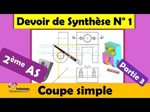 03-dessin de définition