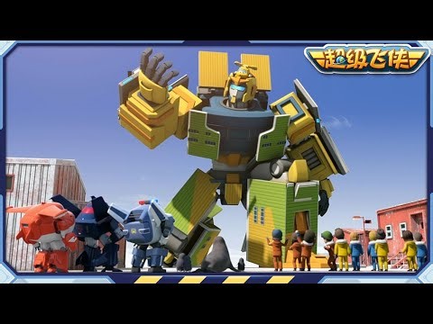 [超级飞侠3&4] 非常特别的交付等等 | 第3&4季第37~39集 | 超级飞侠官方频道 | Superwings | Super Wings