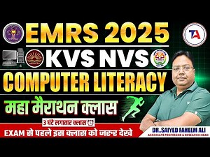 EMRS KVS NVS 2025 ICT Maha Marathon Class 🏃‍♂️ ICT Most Expected Questions | ICT for KVS & NVS 2025
