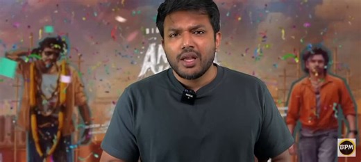 Ilanti eripxxxu logics matlade LK ki support chese valu ante eripxxlu inka evaru undaru..e koxxa kodiki cinema chudadam radu ❤️da radu Edo point teesukochi logic matladi nenu pedda puxx ani kathalu mingutadu daniki kondaru support cinema ante ento telusko ra first ep ga