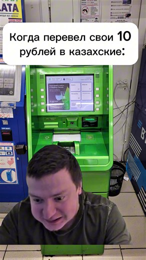 Top Russian Memes That Will Make You Laugh