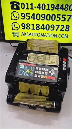 🔥 Need a Low-Cost Mix Cash Counting Machine in Belagavi? We Got You Covered! 🔥 #shorts#cashcounter