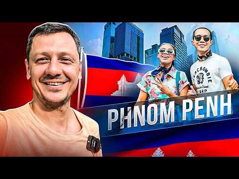 Phnom Penh — Asia’s Most Underrated Capital?