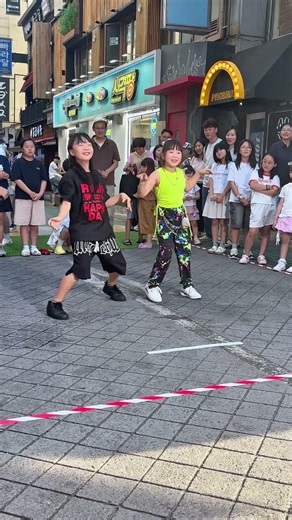 어디서 좀 놀았니? #크림서현 #크림서현의랜덤댄스 #fyp #viral