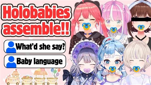 Holobabies会说没有人能理解的婴儿语言Hololive EngSub JpSub