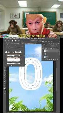 Create Digital Clouds in Photoshop - Easy PS Tutorials