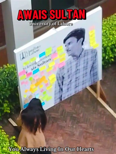 Awareness of Awais Sultan's Incident at University of Lahore