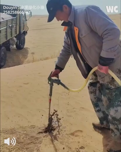 4.7K views · 99 reactions | Myanmar Environmental Education Team on Reels | Facebook