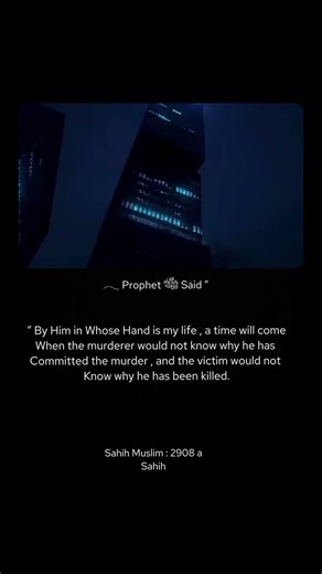Allahu Akbar - Meaning and Importance 📢