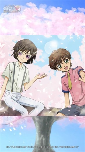 4月の新規イラスト一斉紹介！あなたはどのイラストが好き？ #geassp #コードギアス #アニメ #anime #shorts
