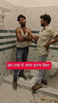 How To Increase Bathroom Water Pressure|Plumbing Tips By Plumber Sonu