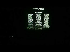 Closing to Batman Begins 2005 VHS