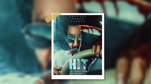 HIT 3 OTT Release: Step-By-Step Guide To Download The Movie  | Herzindagi