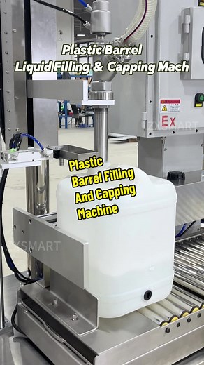 Multi-function all-in-one plastic barrel filling and capping machine #fillingcappingmachine #liquidfillingmachine #fillingmachine #cappingmachine #barrelfillingmachine #zxsmart