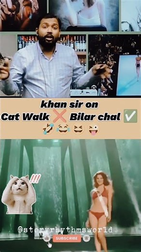 catwalk ❌bilar chal✅🤣😂😆😆😂😂🤣🤣#viral #funny #shorts