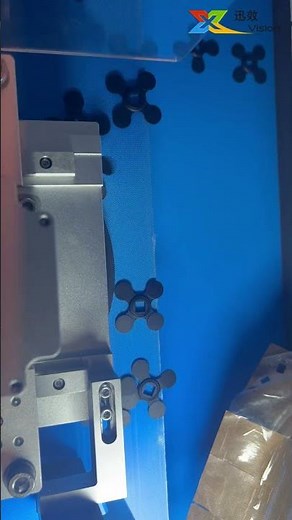 Flower shape rubber gasket optical inspection #machinevision #automaticqualitycontrol #ccdinspection