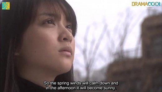 Otenki Onee-san Episode 1 English sub - Dramacool