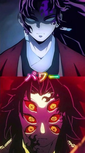 【鬼滅の刃】鬼3強vs継国縁壱強さ比べ#鬼滅の刃 #demonslayer #強さ比べ