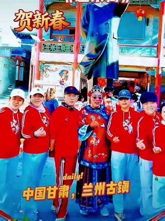 #各地民俗舞起来了 #演出现场拍摄 #民俗文化展示 中国，甘肃兰州河口古镇家乡习俗，庙会。