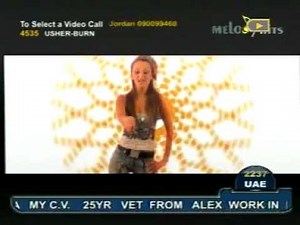 Darine-Aiwa Aiwa (Labanese Song) Official Video