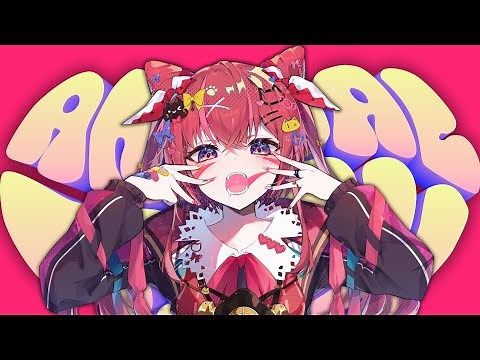 アニマル ／ covered by 天ヶ瀬むゆ