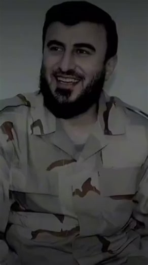 ‎أحمد الشامي‎ on Instagram‎: "#زهران_علوش ملتقانا الجنة أن شاء الله الذكرى السنوية العاشرة لإستشهاد شيخ مجاهدي الشام الشيخ المجاهد #زهران_علوش قمر الجهاد 25/12/2015 25/12/2025 #الشيخ_زهران_علوش"‎